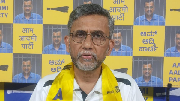 16th Financial Commission APP Urge to Commission For More Revenue Distribution by Central