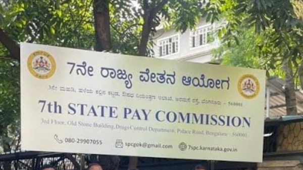 7th Pay Commission Karnataka Government Employee Salary And Allowance Hike