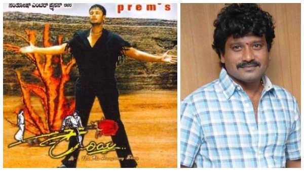 Actor Darshan Starrer Kariya Movie Is Releasing