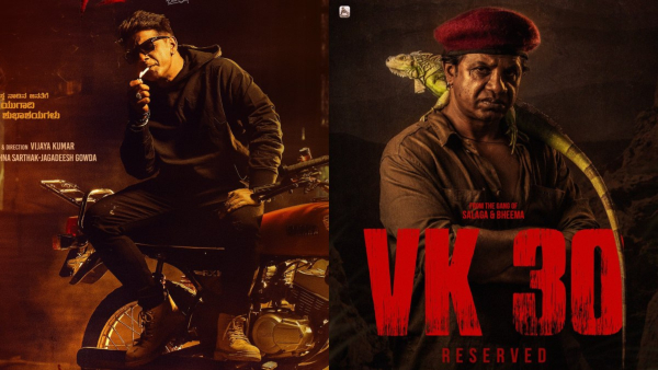 Actor Duniya Vijay VK 30th Film Announced Poster Viral