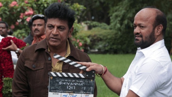 Actor Shivarajkumar 131st Movie Title Announced on Sep 7th of Ganesh Festival Actor Shivarajkumar 131st Movie Title Announced on Sep 7th of Ganesh Festival
