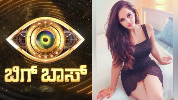 Actress Jyothi Rai Rejected Bigg Boss Kannada Season 11th Offer Why When Begins Show