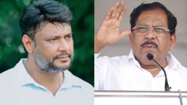 Government Thinking to Implement HK Patil Report for All Prisons Improvement G Parameshwara