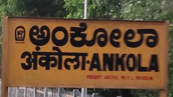 Hubballi Ankola New Railway Line Double Track In Forest As DPR