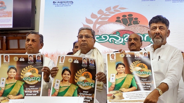 Karnataka Government Clarifies Allegation That Plastic Rice Is Being Distributed In Annabhagya Scheme