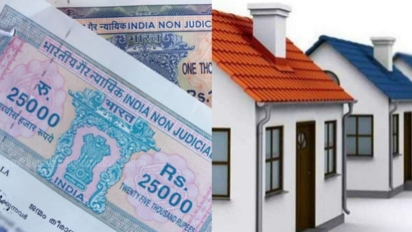 Govt will Implement Anywhere Registration System for Property Registration from Sep 2nd