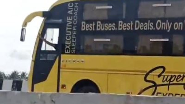 A Private Bus Was Speeding On The Wrong Route On Bangalore-Mysore Expressway