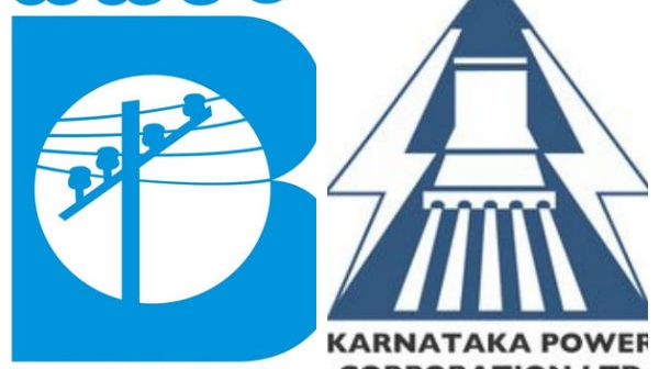 Bengaluru Power Cut Power Disruption in Bengaluru on August 20 See Affected Areas