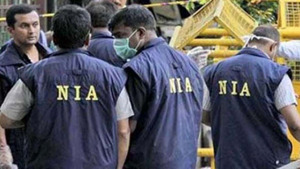 Bengaluru Explosion Near Udupi Upahar Injures 2 NIA Investigates Bengaluru Explosion Near Udupi Upahar Injures 2 NIA Investigates