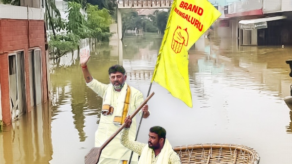 Bengaluru has Faced Floods Due Rain It is Part of Brand Bengaluru Project BJP slams