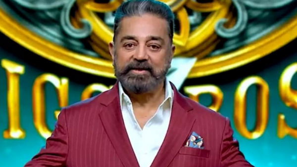 Actor Kamal Haasan Will Not Host Bigg Boss Tamil 8