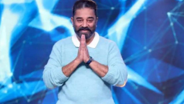 Actor Kamal Haasan Will Not Host Bigg Boss Tamil 8