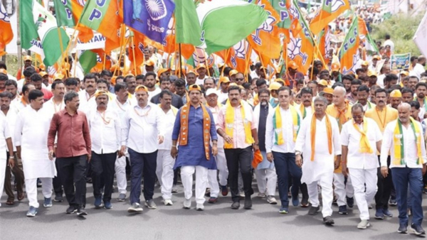 Muda Scam A youth went missing during the third day of BJP and JDS padayatre