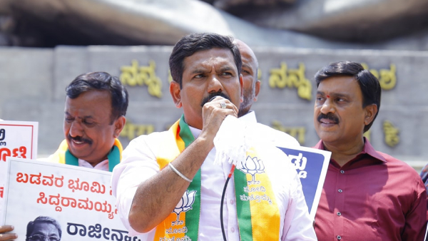 The Countdown To Siddaramaiah s Resignation Has Begun Says BJP State President BY Vijayendra