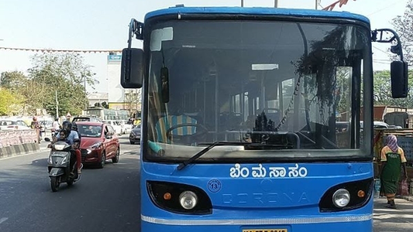 BMTC To Issue Daily Weekly And Monthly Passes Only Through Tummoc App From September 15