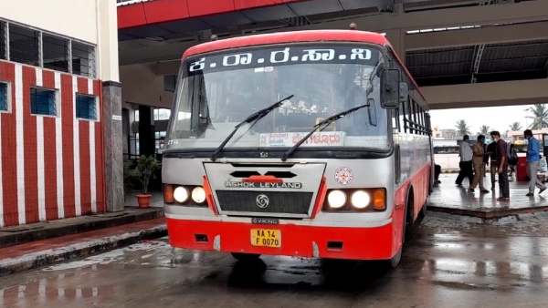 Additional Buses For Help Candidates Who Attend KPSC Preliminary Exam On August 27