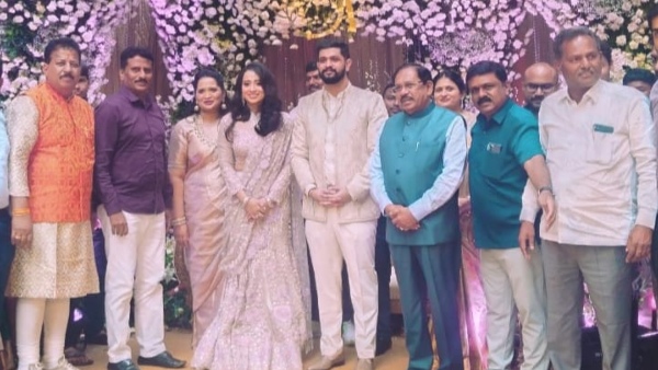 Byrathi Suresh Son and BJP MLA SR VIshwanath Daughter Engagement