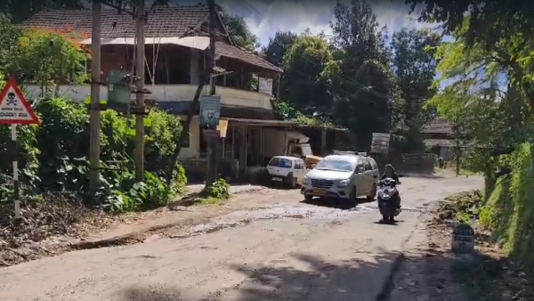 Passengers should be careful before coming to this road of Chikkamagaluru