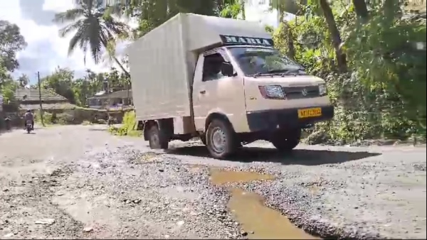 Passengers should be careful before coming to this road of Chikkamagaluru