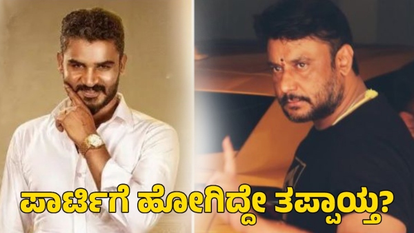 Actor Chikkanna Appear to Vijayanagar Police in Darshan Arrest Case Actor Chikkanna Appear to Vijayanagar Police in Darshan Arrest Case
