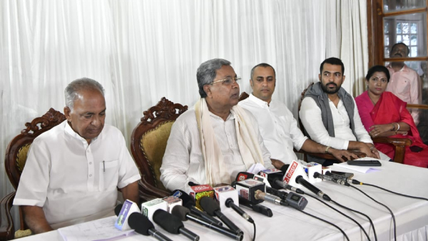 CM Siddaramaiah Reaction after Visit Kodagu Landslide Areas Given Flood Damage details CM Siddaramaiah Reaction after Visit Kodagu Landslide Areas Given Flood Damage details