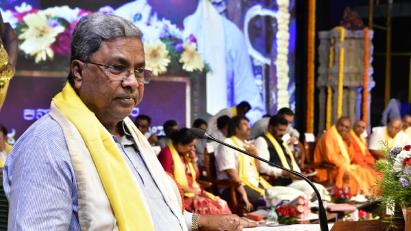 Establishment Of Brahmashree Narayana Guru Development Corporation Soon Says Siddaramaiah