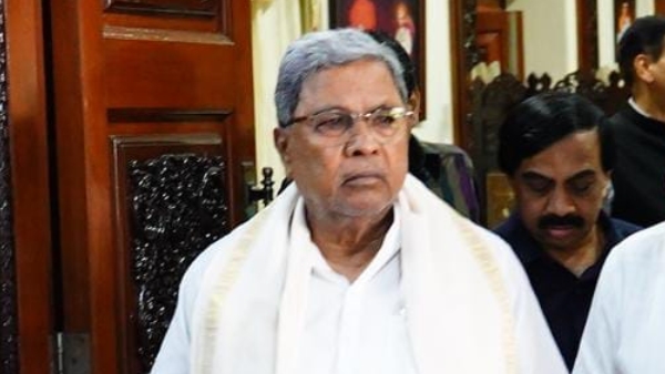 MUDA Scam Karnataka Chief Minister Siddaramaiah Case Hearing Adjourned To Spetember 2