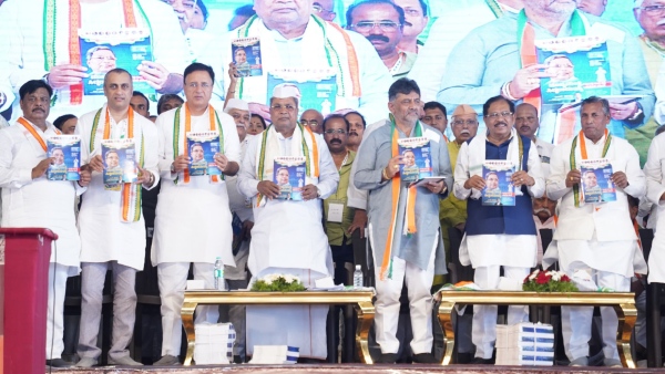 CM Siddaramaiah Expresses Outrage Against BJP and JDS Leaders at Mysuru Event
