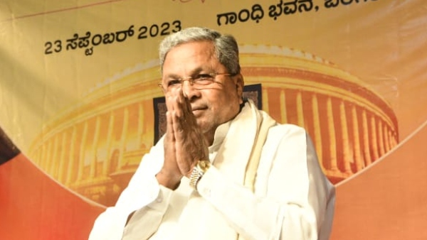 Muda scam karnataka governor approves prosecution against cm siddaramaiah congress leaders outrage