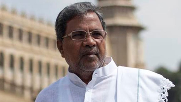 Muda scam Complaint against CM Siddaramaiah