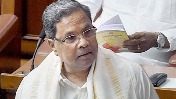 Muda scam Complaint against CM Siddaramaiah
