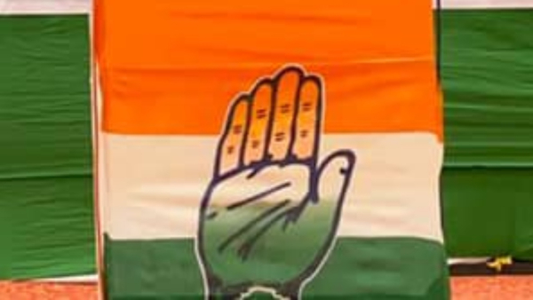 Jammu And Kashmir Assembly Election 2024 Congress Cleared 6 Candidates Name