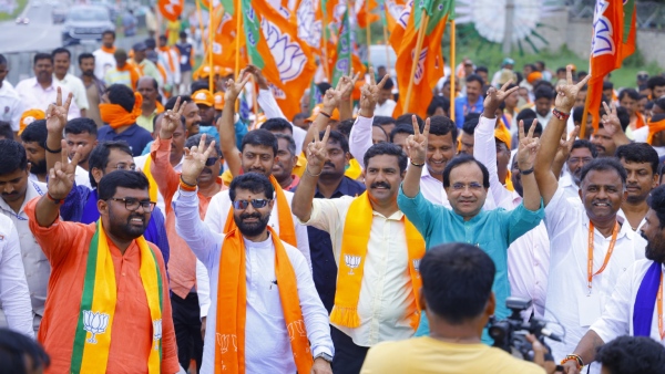 Karnataka Congress Hits Back with Criticized Against BJP and JDS Allegations of MUDA Scam
