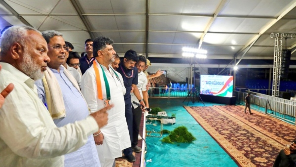 Karnataka Congress Hits Back with Criticized Against BJP and JDS Allegations of MUDA Scam
