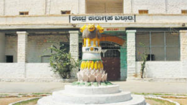 Special Security Arrangement For Actor Darshan In Bellary Jail