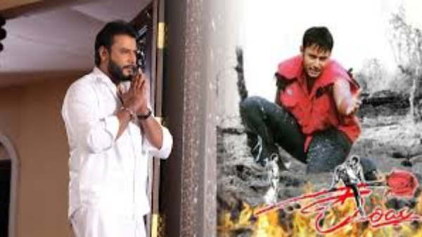 Director Prem Shared The Re-Release Poster Of Actor Darshan Starrer Kariya