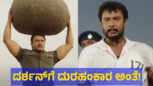 Kannada Senior Actor Mukhyamantri Chandru Said This About Darshan Thoogudeepa