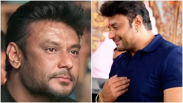 Darshan Call History Darshan called politicians and asked help - WhatsApp call history retrieve