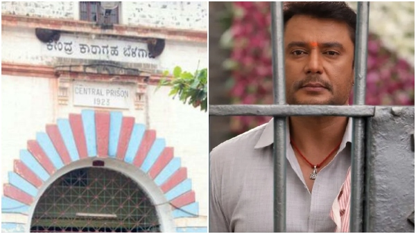 Darshan Thoogudeep expected to be Shifted Belagavi Hindalaga jail in any time
