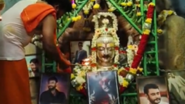 Ballari Priest Dismissed From His Job For He Worshipped Actor Darshan Photo In Temple Ballari Priest Dismissed From His Job For He Worshipped Actor Darshan Photo In Temple