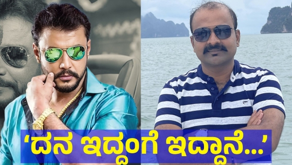 Ajit Hanumakkanavar Said This About Kannada Actor Darshan Thoogudeepa