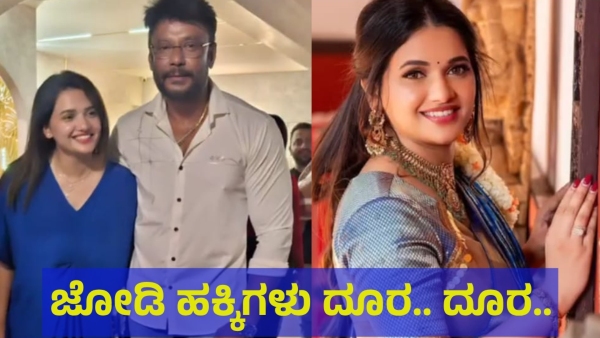 Darshan Thoogudeepa Will Go To Ballari From Parappana Agrahara