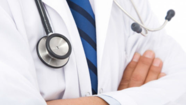 IMA Announces 24-Hour Closure Of Non-Emergency Services On August 17th