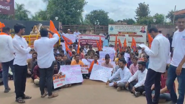 Dr Gangubai Hanagal Gurukula Sangeet University Gurukula Model Cancellation Against Handover Outrage Dr Gangubai Hanagal Gurukula Sangeet University Gurukula Model Cancellation Against Handover Outrage