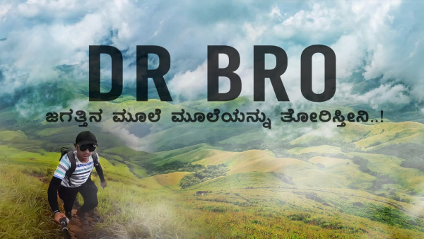 Famous YouTuber Dr Bro Surpasses Kiccha Sudeep and Darshan in Instagram Followers