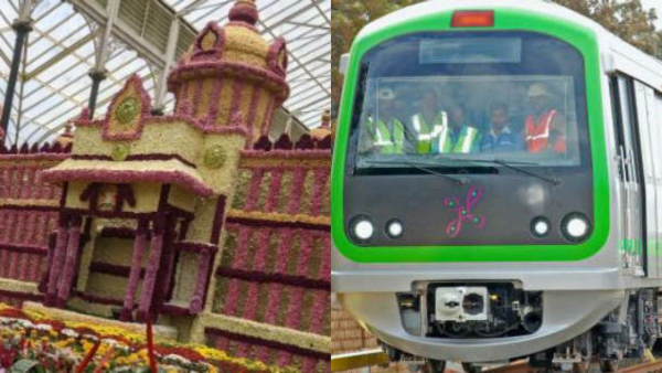 Flower Show 2024 Namma Metro will Give Paper Ticket in 3 Days at Lal Bagh Metro Station