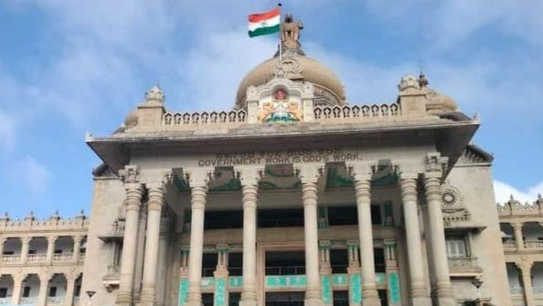 7th Pay Commission Karnataka Government Employee Pension And Retirement Benefits