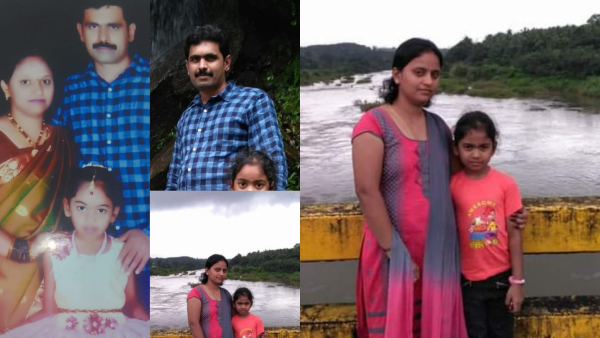 Family committed suicide because debt in hassan