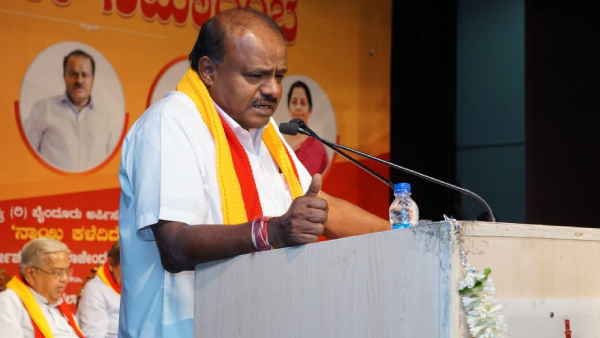 No Compromise On The Issue Of Kannada Nadu Nudi Says Union Minister HD Kumaraswamy
