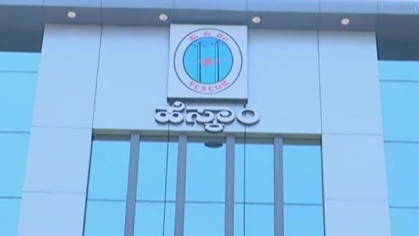 Hescom Launches Underground Power Cable Problem Detection Vehicle Know its Features